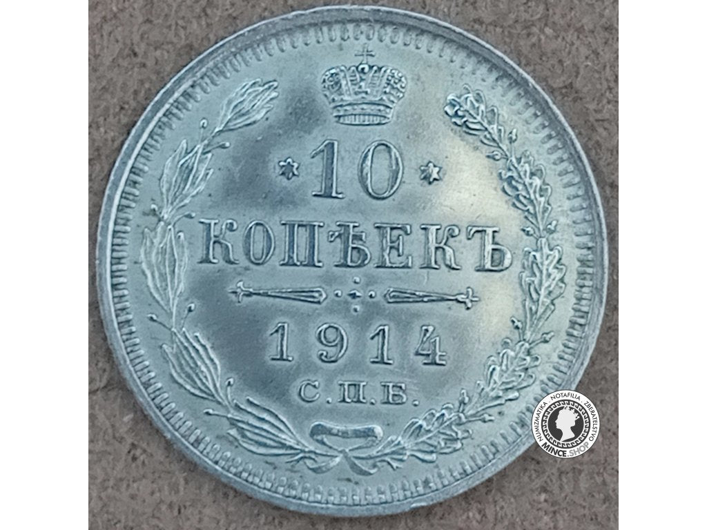 10 kopejok - Cárske Rusko - 1914