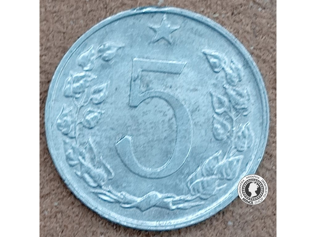 5 halier - Česko-Slovensko - 1974
