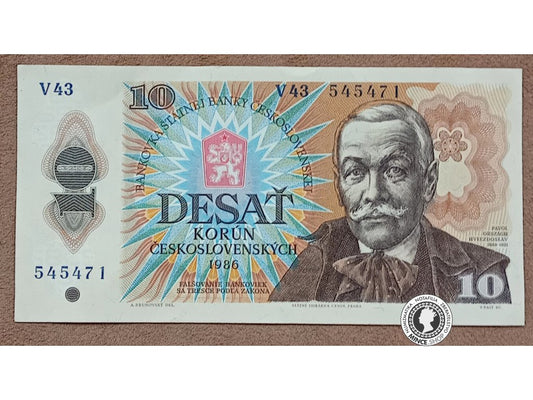 10 Korún - 1986 - ČSSR