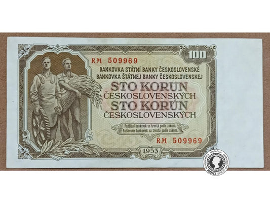 100 Korún - 1953 - ČSR
