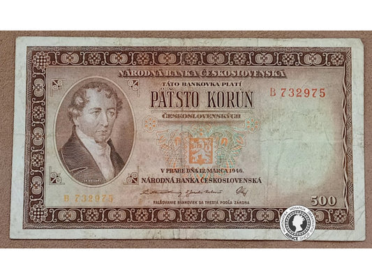 500 Korún - 1946 - ČSR