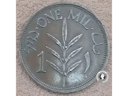1 mil - Britská Palestína - 1927